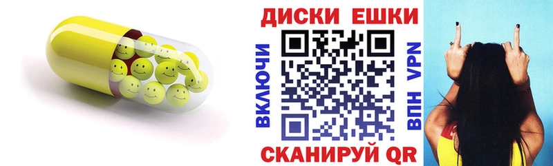 ЭКСТАЗИ DUBAI  kraken tor  даркнет состав  закладки  Плавск 
