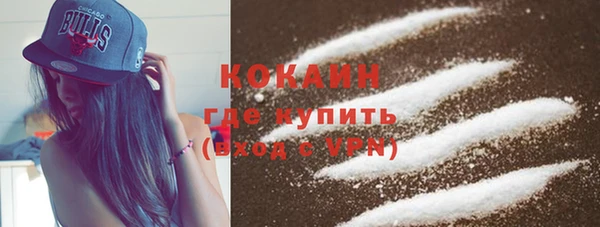 спиды Алексин