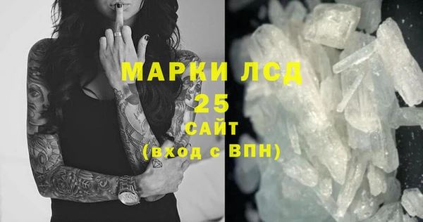 твердый Абаза