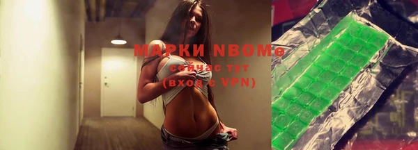 прущая мука Алзамай
