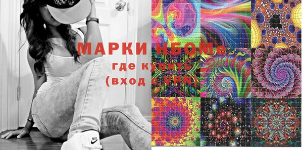 не бодяженный Абдулино