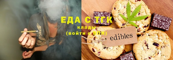 прущая мука Алзамай