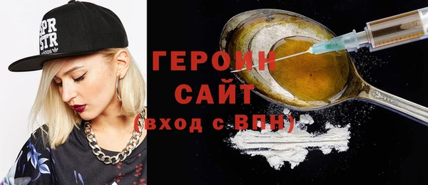 MDMA Михайловск