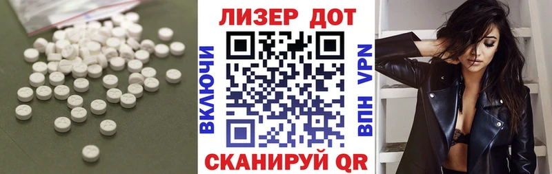 darknet состав  Плавск  LSD-25 экстази ecstasy 